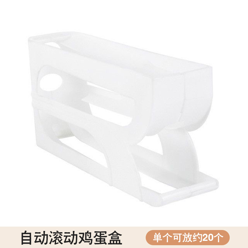 Caja de almacenamiento de huevos rodantes multicapa para puerta lateral para refrigerador, caja de almacenamiento de huevos especial para caja de almacenamiento de huevos