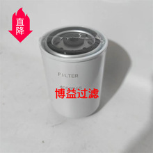 ��ӦҺѹ��о45191300  SP-1202   SP-120Դͷ����  ���ֹ���ѡ