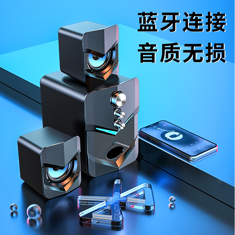 Computadora de escritorio sonido doméstico portátil pequeño altavoz cableado de escritorio subwoofer pesado altavoz multimedia universal