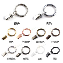 �羳�����Ȧ�����A�W���L�����_�RȦ�����ޏ������vane clip