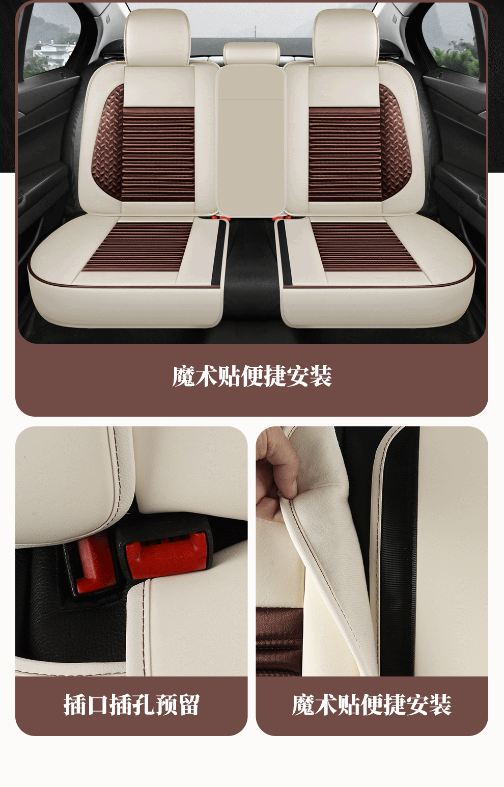 Three-Proof Fabric Five-Seater Four-Season Technology Car Seat Cover Universal Car Seat Cushion Full-Cover Seat 2026 New Model