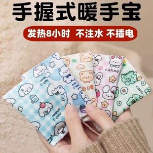 ����ʽů�֌�ů�����W�����n�؂䶬���԰l��������ů�N�l���N���N