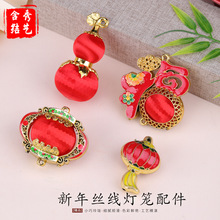 ������ͽz���t���\���J����ŷ��߱�ɫ�������͒��diy�Ʒ���