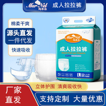 ���Π�����ѝ�����üӺ��򲻝������򲻝�߷�����ˮ�iˮ����©��