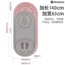 K|ӷ҃Ȝpo|I\٤؉|΢覴