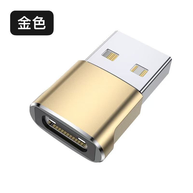 Oro (USB2.0)