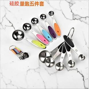 FCM�羳���ò�ɫ5�����b���P䓺決���������������׷����N������