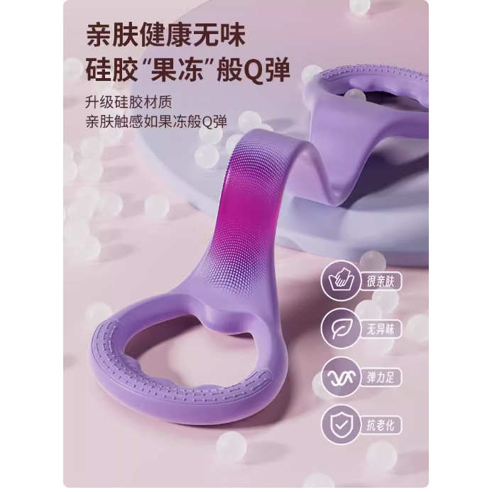 KDST8 character puller women's open back practice back pull back artifact beautiful back stretch stretch belt home yoga eight character rope