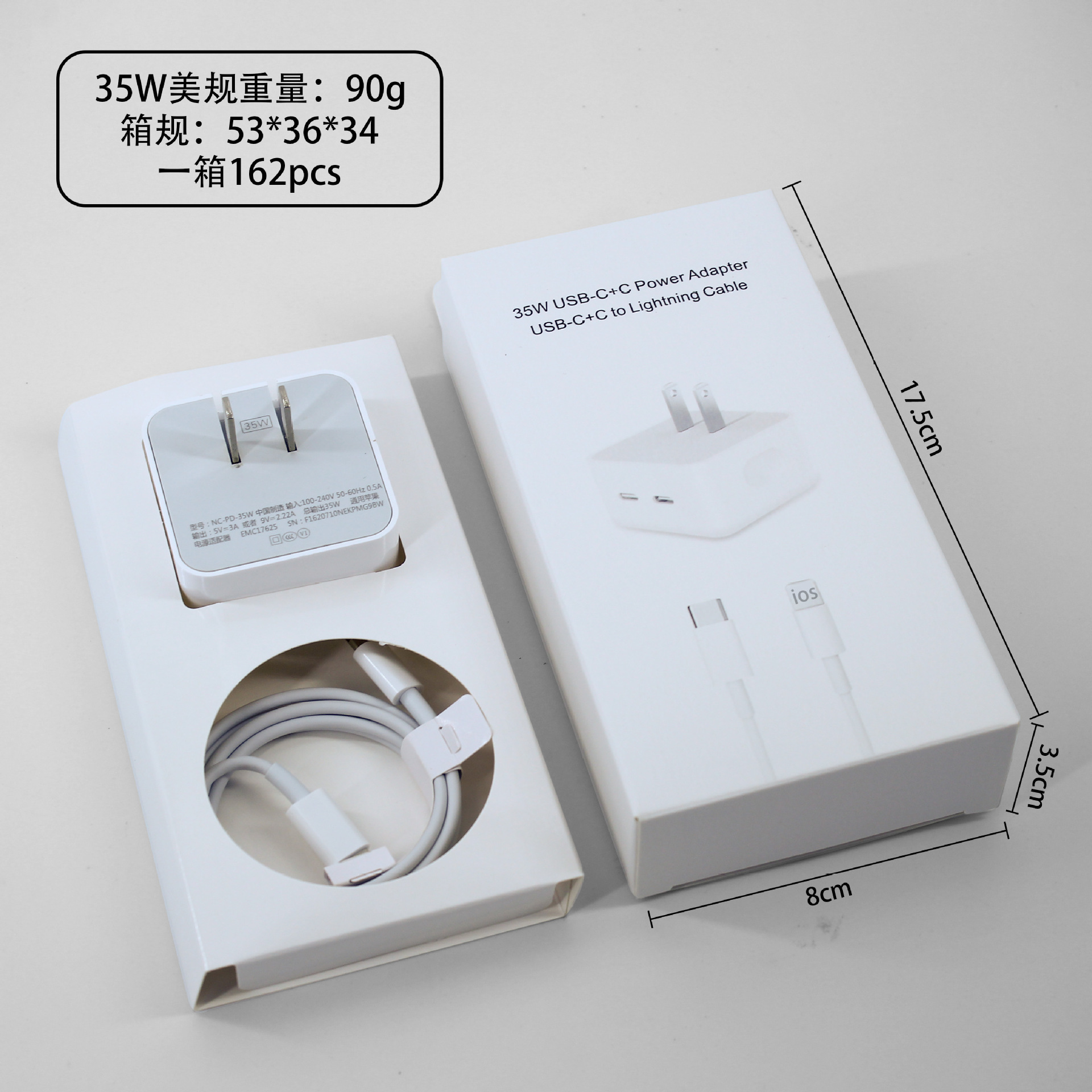 PD35W cargador de carga rápida de doble puerto para Apple 17 cargador de teléfono móvil cabezal de carga plegable Tipo C cable de carga rápida