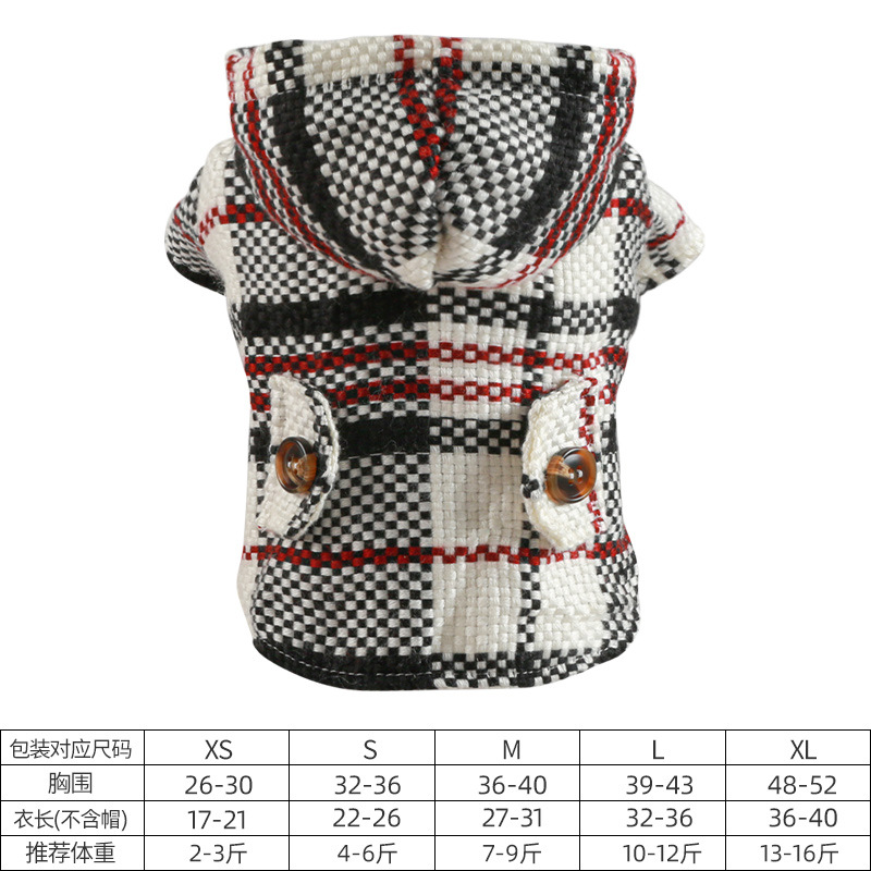 チェックのパーカー