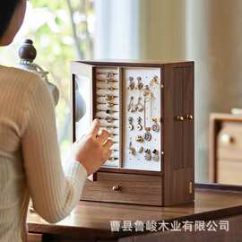 新中式木质收纳盒梳妆台戒指首饰耳钉整理展示盒实木大容量陈列盒