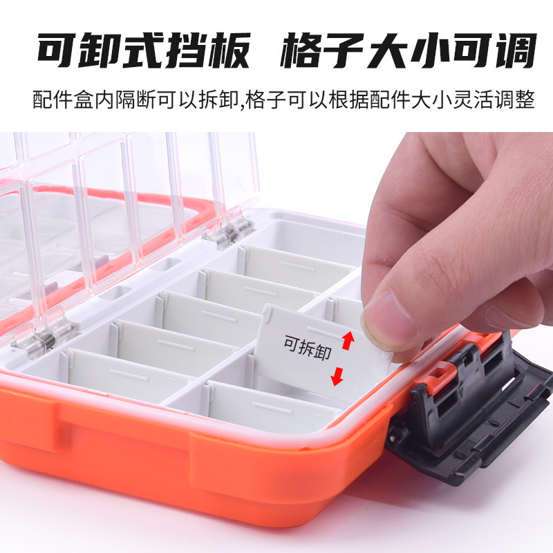 Fishing Gear Manufacturer Wholesale Multi-functional ABS Waterproof Accessory Box Lure Box Fishing Tool Box Hook Box Storage Box