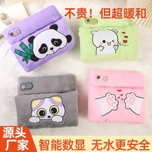 ů�ִ�USB���ʽ�ٟ�ů��ů��ů����ͨë�q������ů��Ʒ�ɐ�