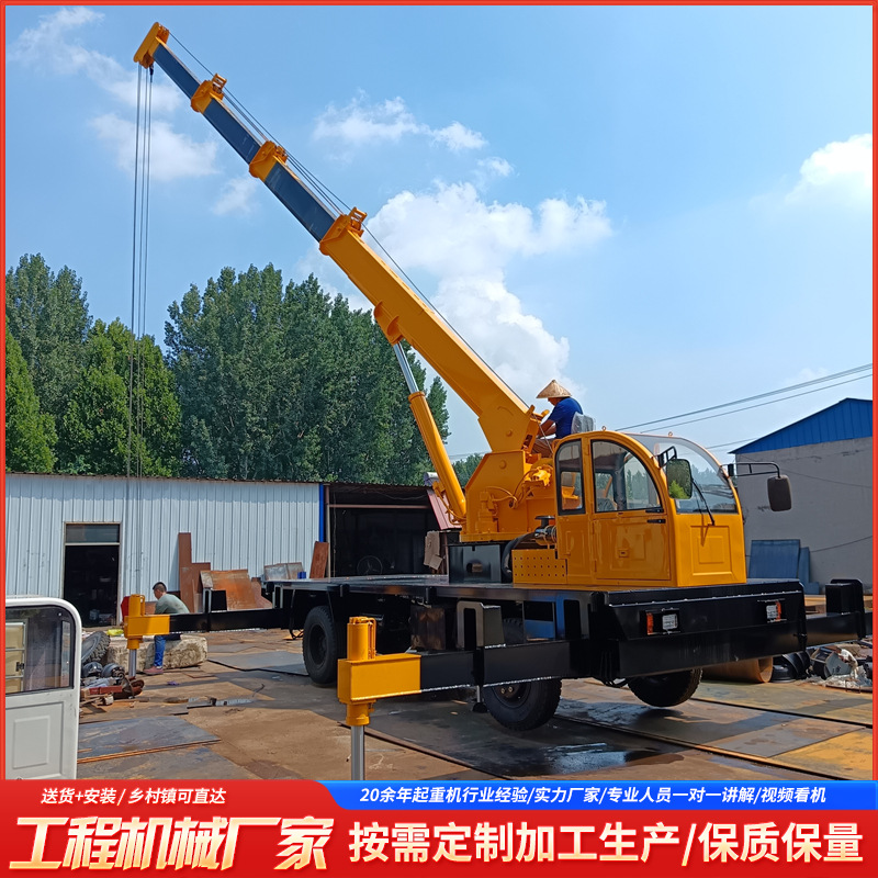 随车吊吊货拉货自备吊8吨吊机农用自卸车四驱四不像随车吊
