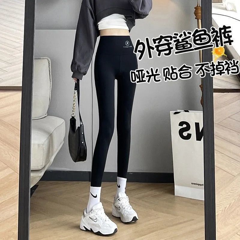 Yiwu Wholesale Yoga Shark Pants for Women, High-Waisted, Tummy Control, Butt-Lifting, Slimming Barbie Leggings for Autumn and Winter Yiwu Wholesale Yoga Shark Pants for Women, High-Waisted, Tummy Control, Butt-Lifting, Slimming Barbie Leggings for Autumn and Winter