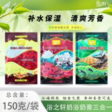 ԡ֮܎һԡ̸ԡ،ϴԡaˮԡͬԡ̸