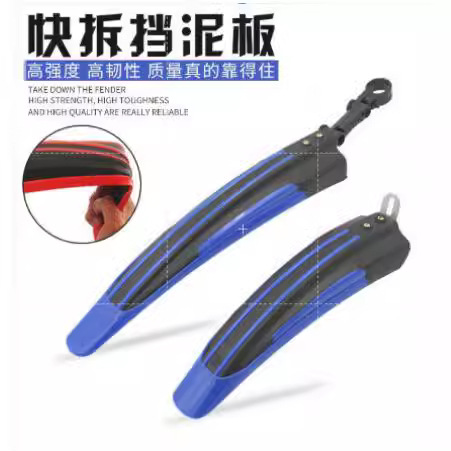 Bike, universal accessories, for teenagers
