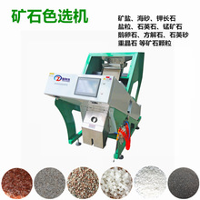 �Vʯɫ�x�CΞʯɫ�x�CʯӢɰ���x�ּ�ȥ�s��Lʯ�V�}�Y�x�S�����T