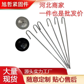 保温隔热材料;垫圈;工地网格布