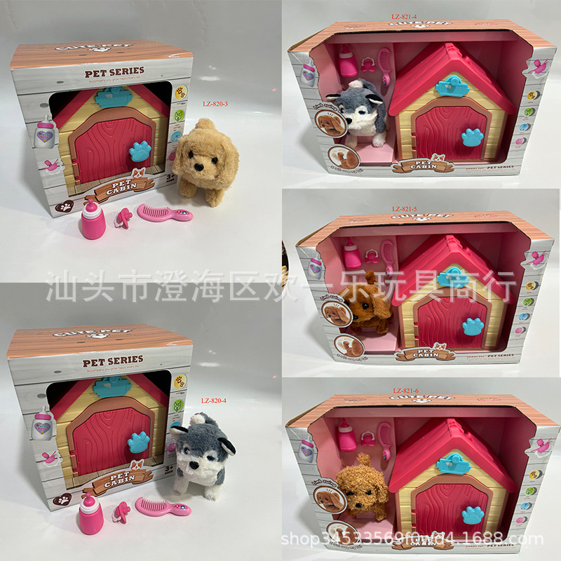 Perro eléctrico de peluche para niños caminar simulación de perros conejos gatitos perros eléctricos perros electrónicos juguetes de casa de mascotas