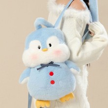 爱尚优双肩包企鹅包冬季暖背包秋冬卡通手提包手拎包仔包包便携包