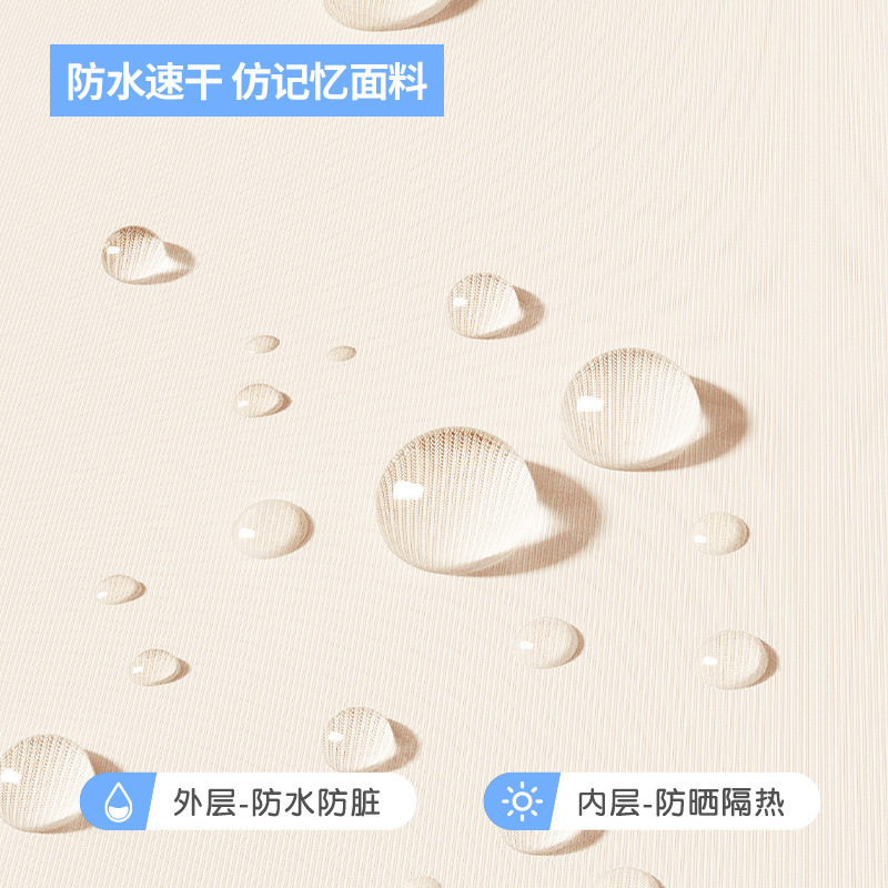 電気自動車用フロントガラスカバー、夏用日よけカバー、夏用日よけカバー、バッテリー車用サンシェードカバー、フロントガラスカバー、オールシーズン対応|undefined