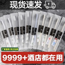 һ������ˢ���������b�Ƶꌣ���e�^���޼��ô���ϴ����Ʒܛë����