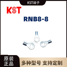 �����dԭ�b/RNB8-8 �A�����~�����/����/�~����/�Ӿ�����