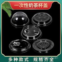 һ�����̲豭�w90�w�wPET���w98ֱ��w95�ڏ��w���ο���ƽ�w��A