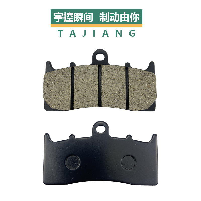 Motorcycle brakepads GTL GSF GSX FA188 fabricante de pastillas de freno