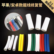 ���ß�s�ܽ^���׹��֙C���������o��늹�늾���|���տs��