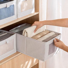 棉麻收納盒抽屜式內衣衣服褲子收納袋收納箱可水洗家用無蓋可折疊