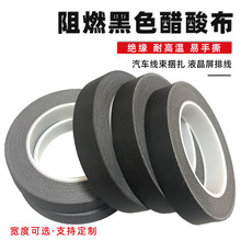 ͸ߜغɫ᲼z܇̶^ȼϨz