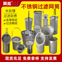 ���P�304�_���^�VͲ���p���^�Vо�_�׾W�ܶ�Ҏ�񾎿��^�V�WͲ