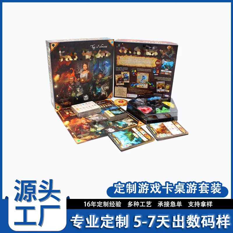 桌游定制外贸游戏卡游戏道具纸质全套娱乐聚会源头厂家定制游戏卡