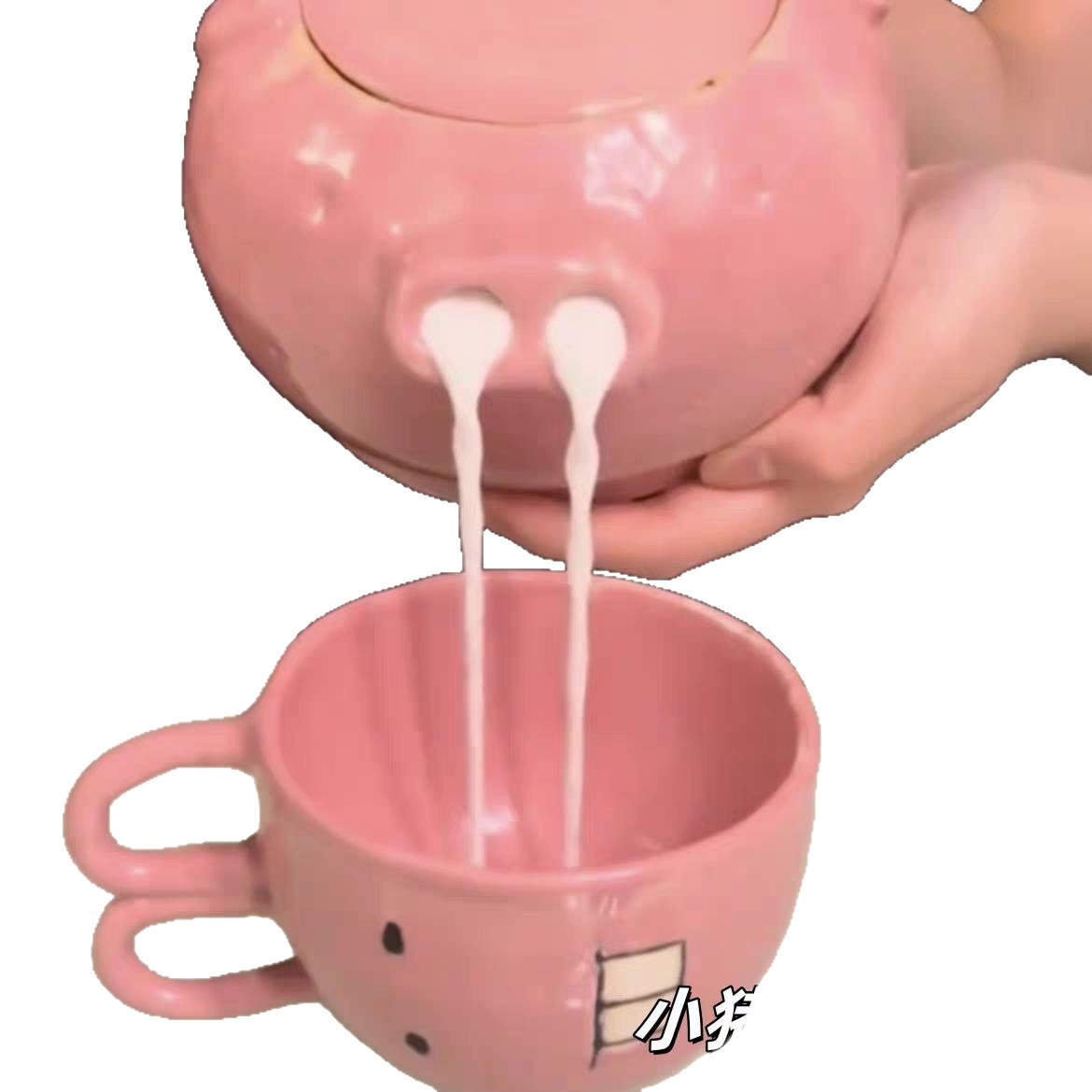 Cerrito cerámico tetera de agua divertida nariz de cerdo agua corriente tetera de té taza de agua divertida cabeza de cerdo té regalo de hechizo para amigos