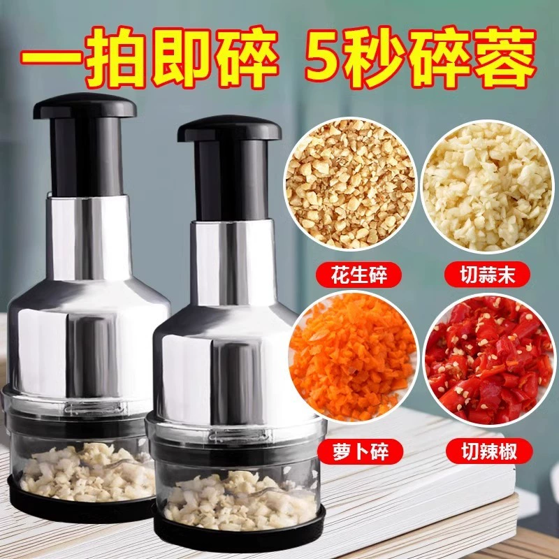 Трансграничный Новый Нержавеющая Сталь Пучка Чесночный пресс Кухонный инструмент Ручной очиститель чеснока Бытовой многофункциональный чеснок