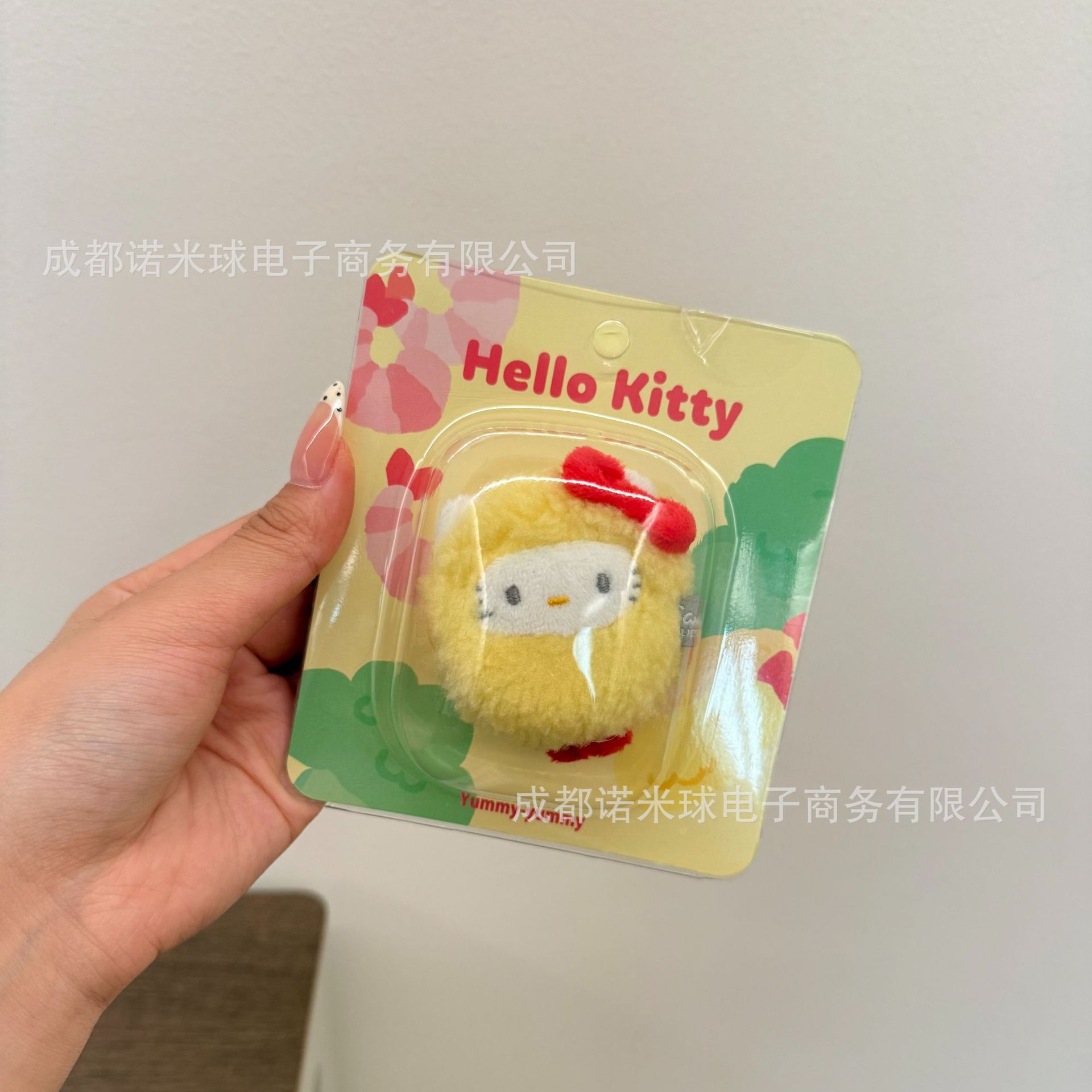 Colgante de Peluche para Bolso de Peluche Decorativo