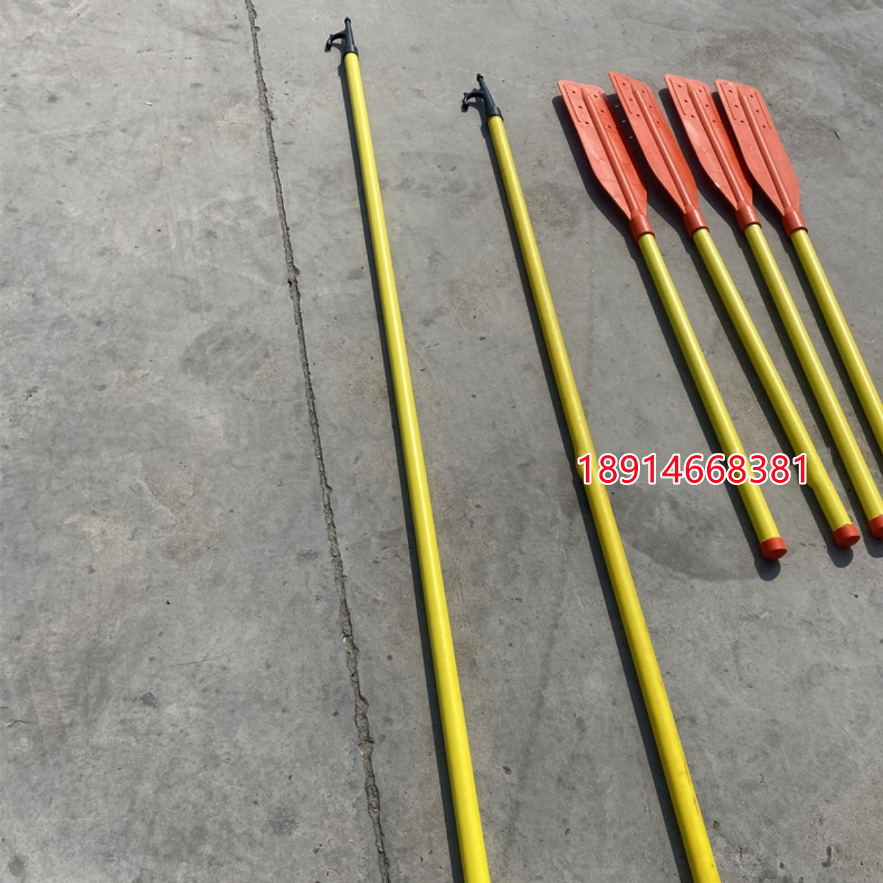 船用救生艇划桨ABS塑料加长艇镐可浮划桨开敞救生艇属具拖钩 艇钩-阿里巴巴