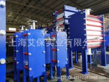 ȫ���Ӱ�ʽ�Q���� ����ʽ�Q�����S��ֱ�N