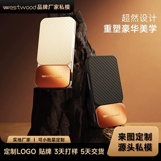 定制Westwood TP-016金属质感切药器分药器药盒切药一分二便携药