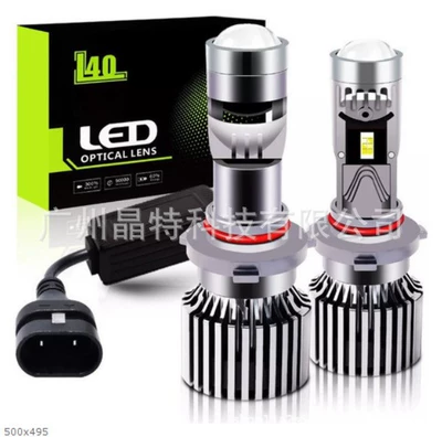 Ön faralar: headlight suit combination headlight - pack-of-2-l40-9005