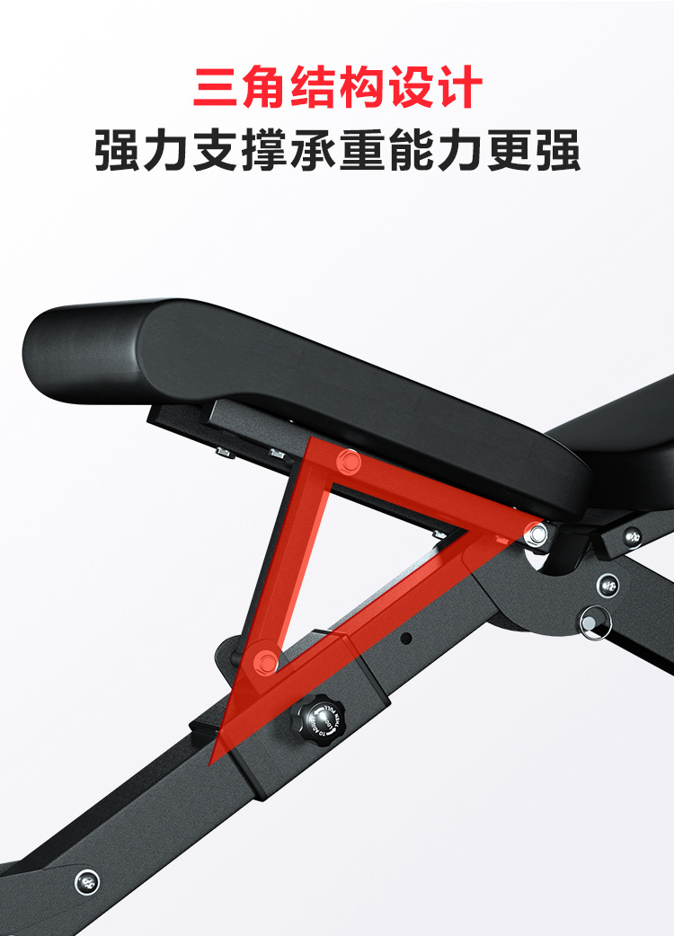 哑铃凳2中文._05
