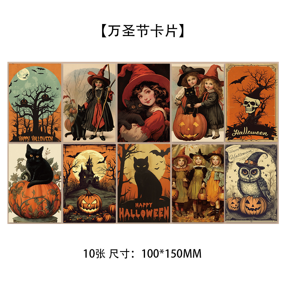 10 tarjetas de tinta micro tarjetas postales de dibujos animados de alto nivel dormitorio posters de pared decoración de fondo pegatinas de pared