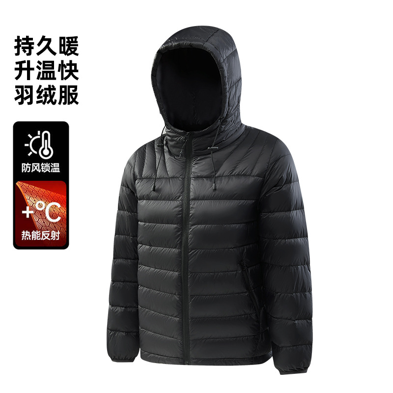 羽绒服男士轻薄排骨短款羽绒服冬季情侣90白鸭绒保暖面包服外套女