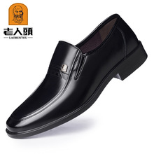 �����^��Ь���_���eܛ�׈A�^ƤЬ�Еr�аٴ���|�̄����bЬ87160