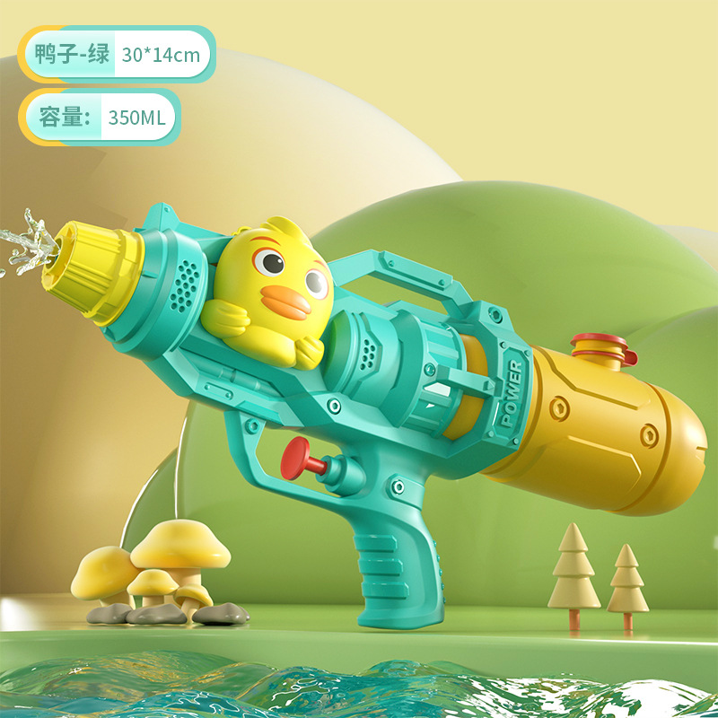 [30cm-Single Nozzle] Green Cute Duck Press Water Gun