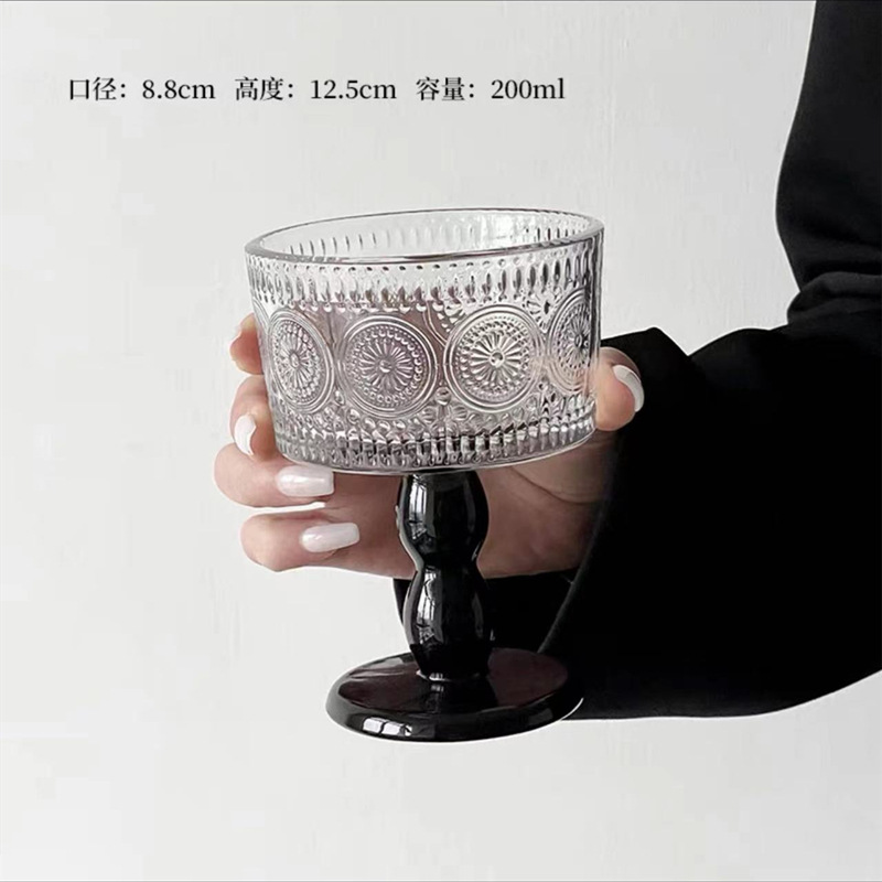 검은 잔-해바라기