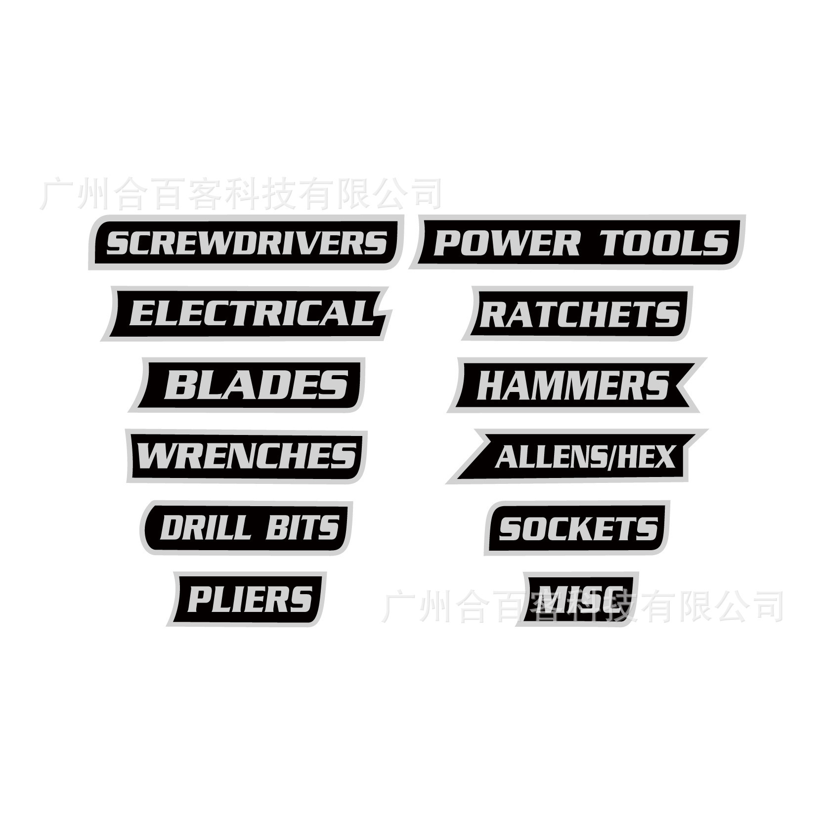 Cross-Border Hot-Selling Product: 12Pack of Magnetic Toolbox Labels for Magnetic Tool Box Storage