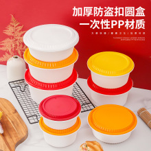 һ���Բͺ����u�������ɶ���LOGO�Ӻ��w�������ˮ�i�ۿ�ͺ�